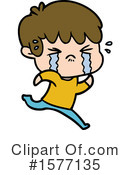 Man Clipart #1577135 by lineartestpilot