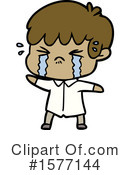 Man Clipart #1577144 by lineartestpilot
