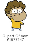 Man Clipart #1577147 by lineartestpilot