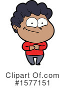 Man Clipart #1577151 by lineartestpilot