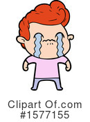 Man Clipart #1577155 by lineartestpilot