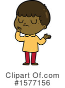 Man Clipart #1577156 by lineartestpilot