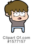 Man Clipart #1577157 by lineartestpilot