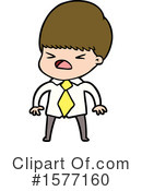 Man Clipart #1577160 by lineartestpilot