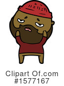 Man Clipart #1577167 by lineartestpilot