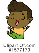 Man Clipart #1577173 by lineartestpilot