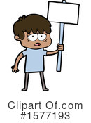 Man Clipart #1577193 by lineartestpilot