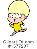 Man Clipart #1577207 by lineartestpilot