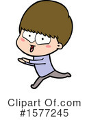 Man Clipart #1577245 by lineartestpilot