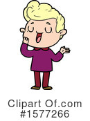 Man Clipart #1577266 by lineartestpilot