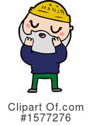 Man Clipart #1577276 by lineartestpilot