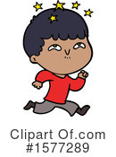 Man Clipart #1577289 by lineartestpilot