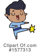 Man Clipart #1577313 by lineartestpilot