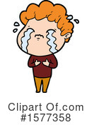 Man Clipart #1577358 by lineartestpilot