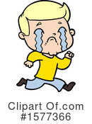 Man Clipart #1577366 by lineartestpilot