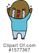 Man Clipart #1577367 by lineartestpilot
