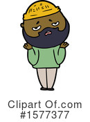 Man Clipart #1577377 by lineartestpilot