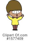 Man Clipart #1577409 by lineartestpilot