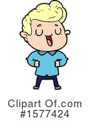 Man Clipart #1577424 by lineartestpilot