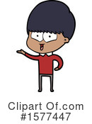 Man Clipart #1577447 by lineartestpilot