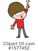 Man Clipart #1577452 by lineartestpilot