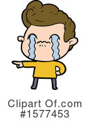 Man Clipart #1577453 by lineartestpilot
