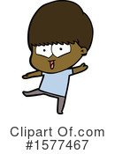 Man Clipart #1577467 by lineartestpilot