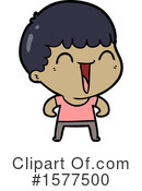 Man Clipart #1577500 by lineartestpilot