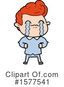 Man Clipart #1577541 by lineartestpilot
