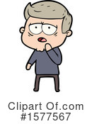Man Clipart #1577567 by lineartestpilot