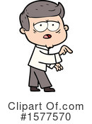 Man Clipart #1577570 by lineartestpilot