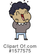 Man Clipart #1577575 by lineartestpilot