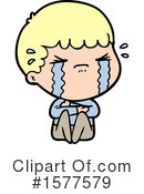 Man Clipart #1577579 by lineartestpilot