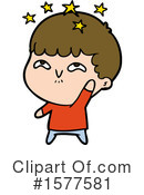Man Clipart #1577581 by lineartestpilot