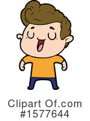 Man Clipart #1577644 by lineartestpilot