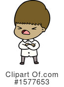 Man Clipart #1577653 by lineartestpilot