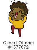 Man Clipart #1577672 by lineartestpilot