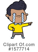 Man Clipart #1577714 by lineartestpilot