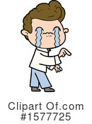 Man Clipart #1577725 by lineartestpilot