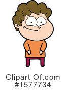 Man Clipart #1577734 by lineartestpilot