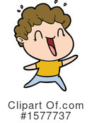 Man Clipart #1577737 by lineartestpilot