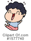 Man Clipart #1577740 by lineartestpilot