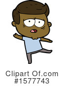 Man Clipart #1577743 by lineartestpilot