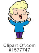 Man Clipart #1577747 by lineartestpilot