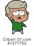 Man Clipart #1577753 by lineartestpilot