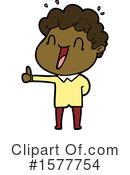 Man Clipart #1577754 by lineartestpilot