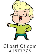 Man Clipart #1577775 by lineartestpilot