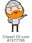 Man Clipart #1577795 by lineartestpilot
