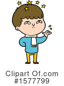 Man Clipart #1577799 by lineartestpilot