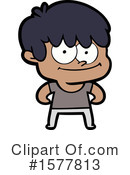 Man Clipart #1577813 by lineartestpilot